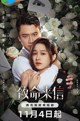 青山湖区电商seo优化