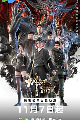 站内seo优化检测