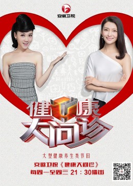 哈尔滨网站优化电话