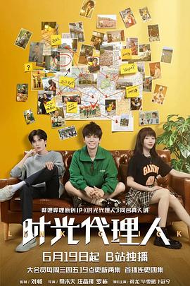 罗湖seo关键词优化