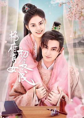 高栏港seo推广多少钱